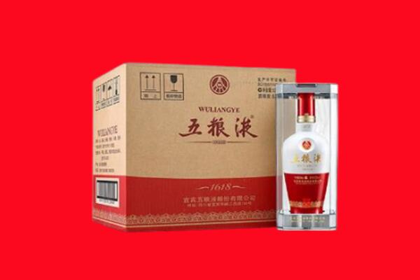 宜春奉新县回收五粮液