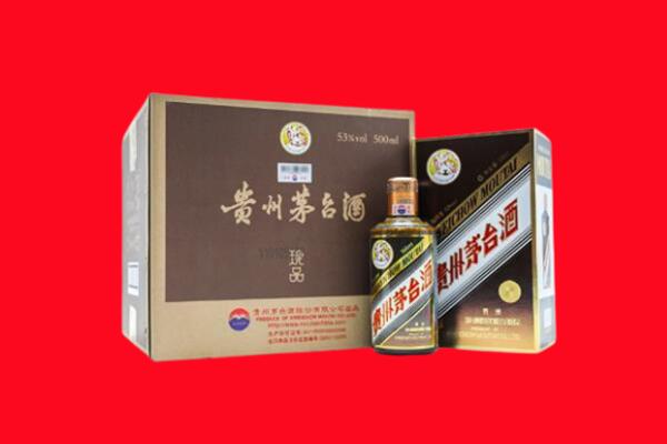 宜春奉新县回收50年茅台酒.jpg